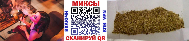 БУТИРАТ 99%  Евпатория 