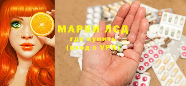 скорость mdpv Алексин