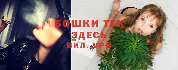 скорость mdpv Алексин