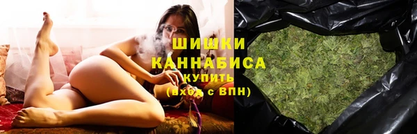 гашишное масло Алзамай