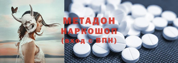 гашишное масло Алзамай