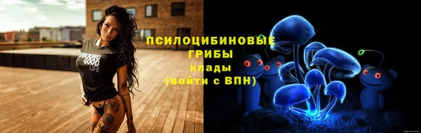 гашишное масло Алзамай