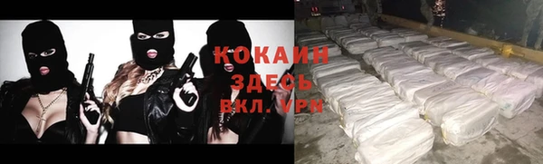 наркотики Алексеевка