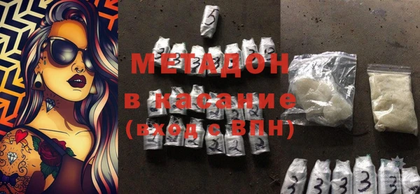 наркотики Алексеевка