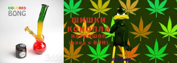 гашишное масло Алзамай