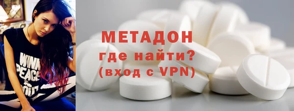 наркотики Алексеевка