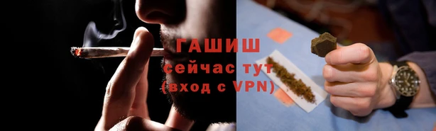 скорость mdpv Алексин