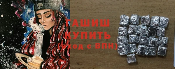 наркотики Алексеевка