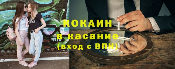 наркотики Алексеевка