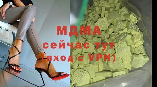 наркотики Алексеевка