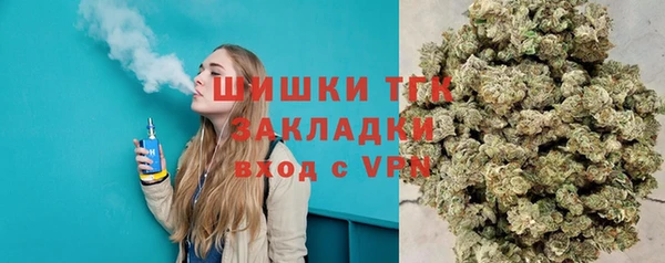 наркотики Алексеевка