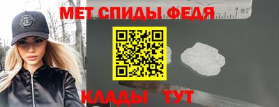 мяу мяу мука Рыбинск